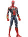 Marvel Legends: Marvel Studios - Iron Spider