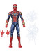 Marvel Legends: Marvel Studios - Iron Spider