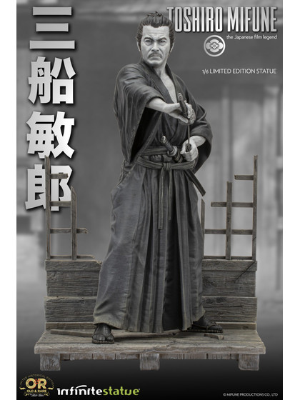 Toshiro Mifune Old & Rare Resin Statue - 1/6