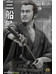 Toshiro Mifune Old & Rare Resin Statue - 1/6