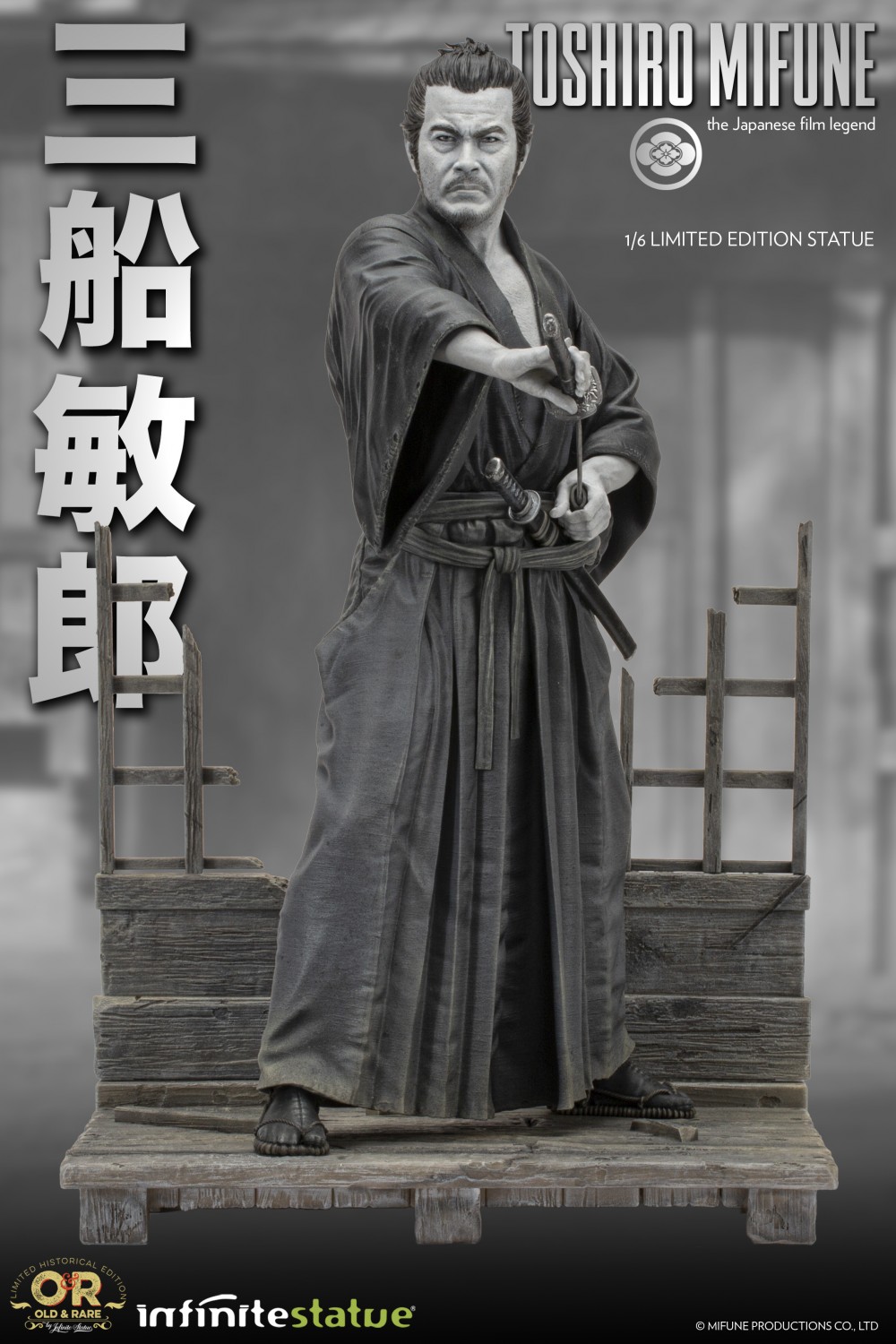 Läs mer om Toshiro Mifune Old & Rare Resin Statue - 1/6