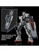 HG Gundam EX (Gundam: Requiem for Vengeance) - 1/144