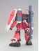 HG Gunner Zaku Warrior Lunamaria Hawke - 1/144