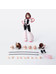 My Hero Academia - Ochaco Uraraka - S.H. Figuarts