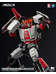 Transformers - Red Alert - MDLX