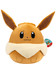 Squishmallows: Pokémon - Eevee Plush