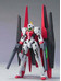 HG GN Archer - 1/144