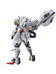Gundam Calibarn (Mobile Suit Gundam: The Witch from Mercury) - 1/144