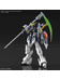 HGAC Gundam Deathscythe - 1/144