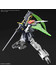 HGAC Gundam Deathscythe - 1/144