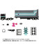 Transformers Missing Link - Nemesis Prime C-01N