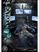DC Comics - Batman Tactical Throne Ultimate Bonus Version