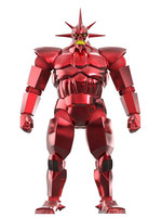 SilverHawks Ultimates - MonStar Metallic Vac SilverHawks Ultimates - MonStar Metallic Vac