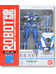 Robot Spirits - Brave Commander Test Type