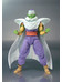 Dragonball - Piccolo - S.H. Figuarts